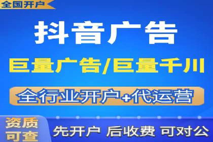 社交媒体信息流广告营销的五大成功案例
