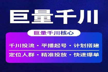 搜索引擎中的信息流优化：如何让内容更易被发现
